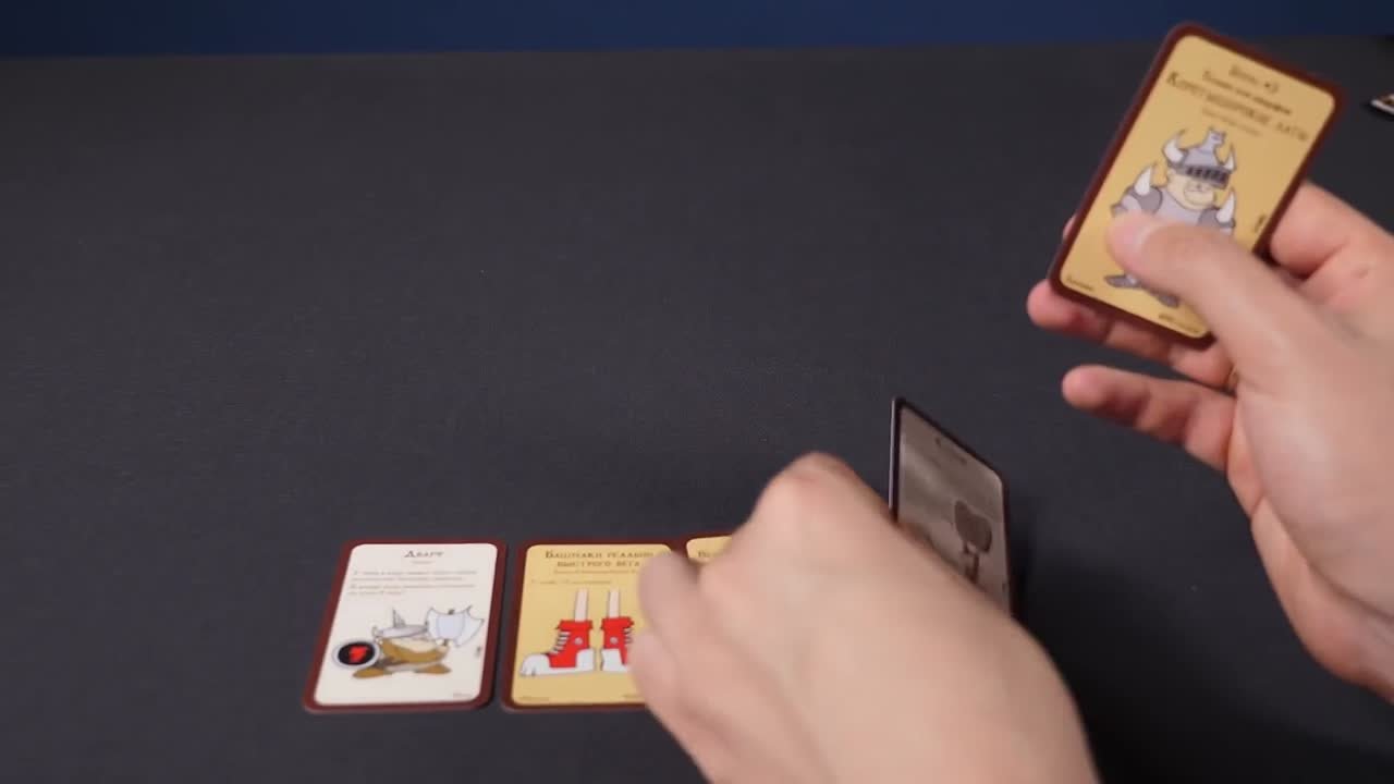 Настольная игра "Манчкин: Подземелья & подземелья" 3074984 — 3