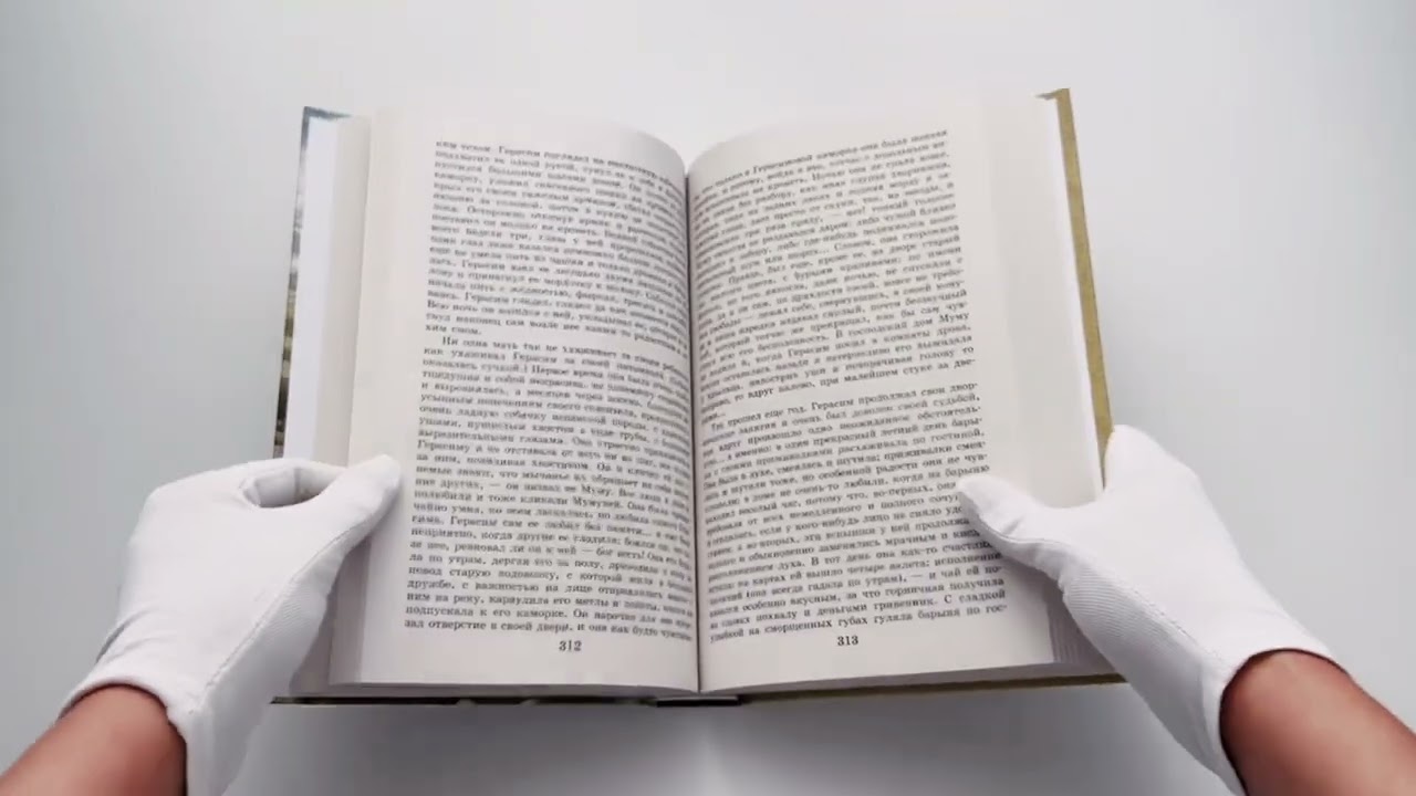Книга Новейшая хрестоматия по литературе. 5 класс (Валентина Ермолаева) — 3