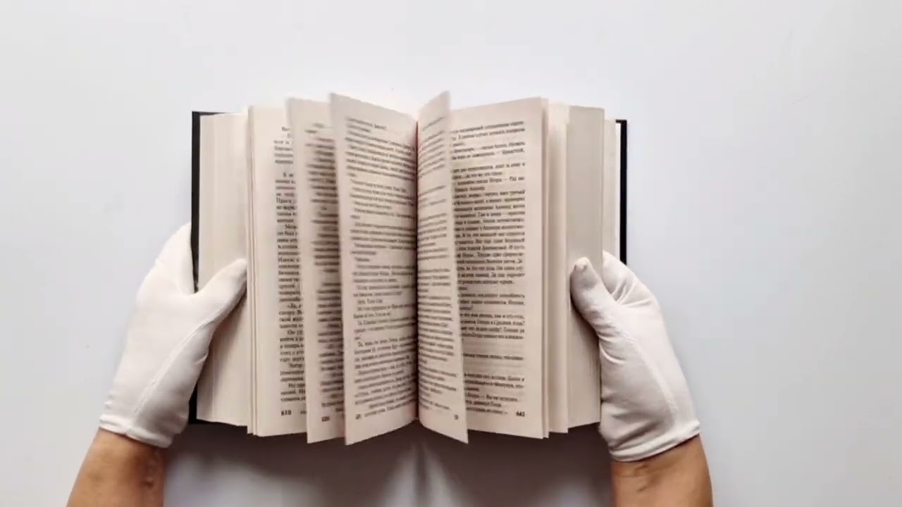 Книга Дозоры: Ночной Дозор. Дневной Дозор. Сумеречный Дозор (Сергей Лукьяненко) — 3