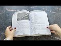Итальянский язык. Самоучитель для тех, кто действительно хочет его выучить +компакт-диск MP3 — 2686744 — 3