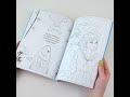 Anime Art. Ветер в облаках. Книга для творчества в стиле шедевров японской анимации — 3019135 — 3