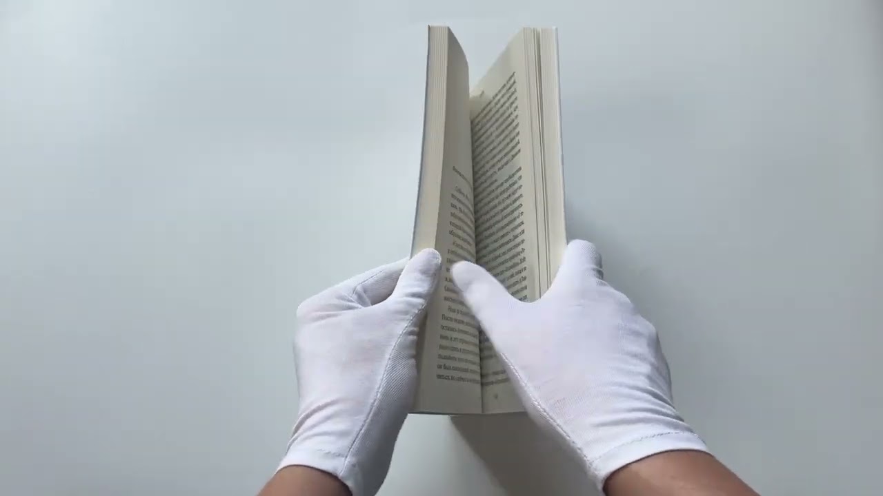 Книга Дневник Обезьянки. Дневники 1957-1982 (Джейн Биркин) — 2