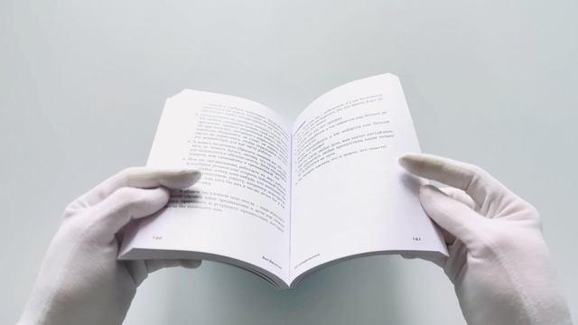 Книга 52 понедельника: Как за год добиться любых целей (Вик Джонсон) — 3