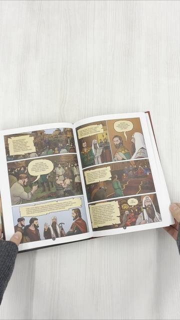 Книга История государства Российского в комиксах. От первых славян до Батыя [1] (Александр Кондратьев) — 5