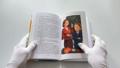 Чучело — 2817662 — 3