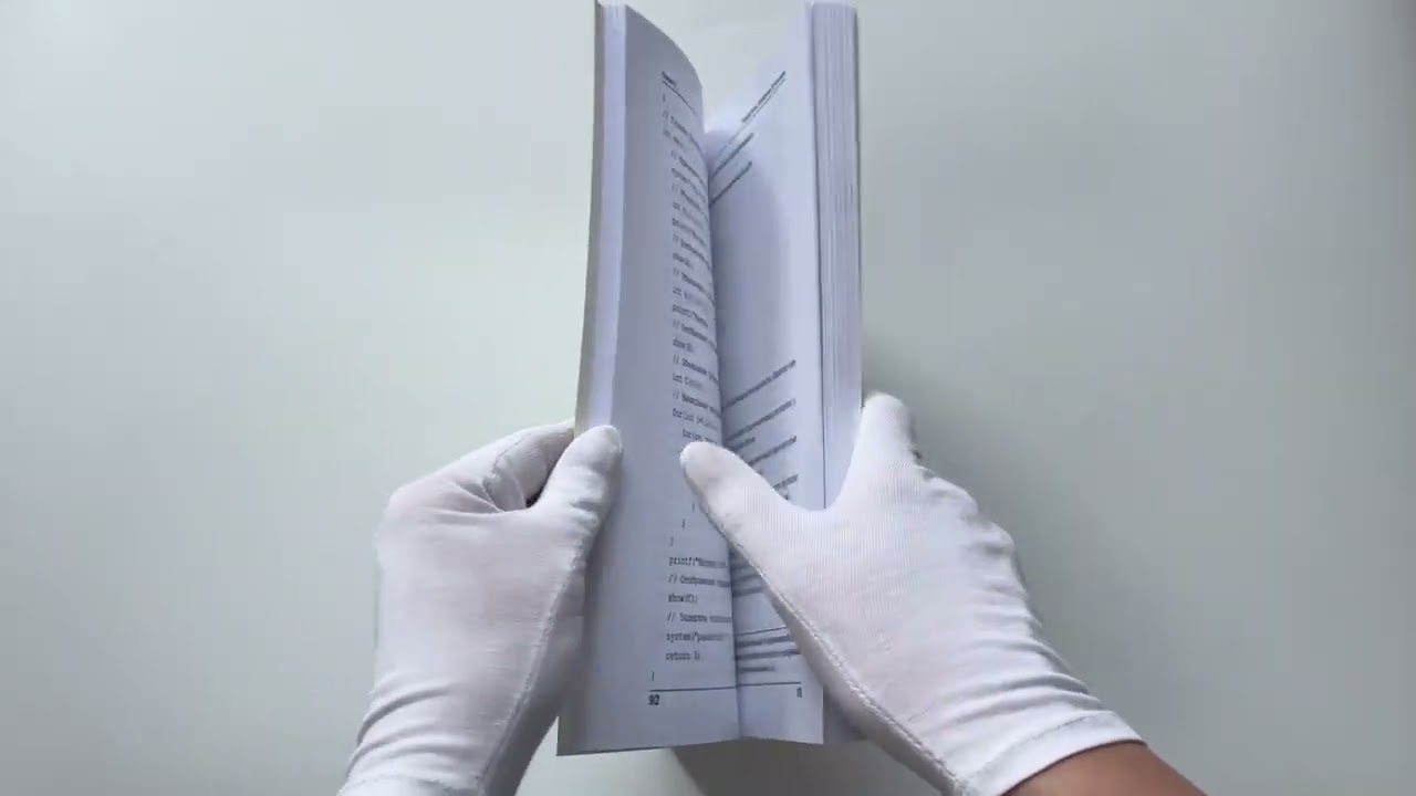 Книга Программирование на C++ в примерах и задачах (Алексей Васильев) — 3