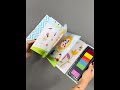Развивающая пальчиковая раскраска "Сад и огород" — 3059590 — 3