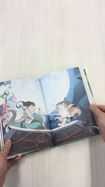 Книга Девочка с лисьим хвостом. Том 5 (Сон Вон Пхён) — 4