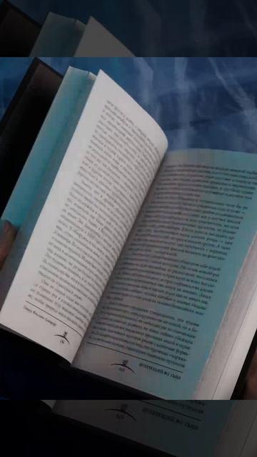 Книга Миры Ктулху (Говард Филлипс Лавкрафт) — 3