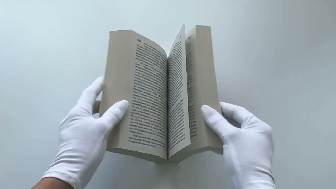 Книга Война и мир. Книга 1 (тт. 1, 2 : роман) (Лев Толстой) — 3