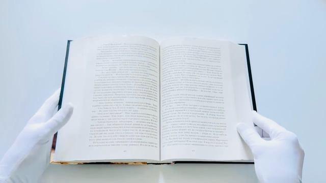 Книга Ведьмак двадцать третьего века (Владимир Мясоедов) — 3