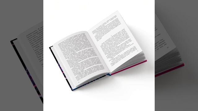 Книга Подозрительные Американские Горки (Джуён Чо) — 3