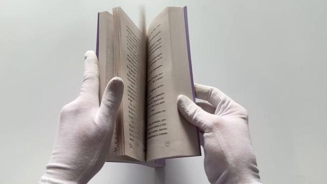 Книга Латте первой любви (Евгения Кловер) — 4