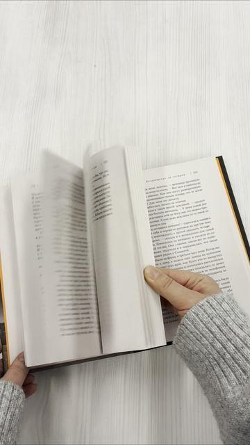 Книга Слезы безгласных. Она вырвалась из мира амишей, где боль называли смирением (Мисти Гриффин) — 3