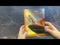 Король Лев. Помни, кто ты. Книга для чтения с цветными картинками — 2825069 — 3