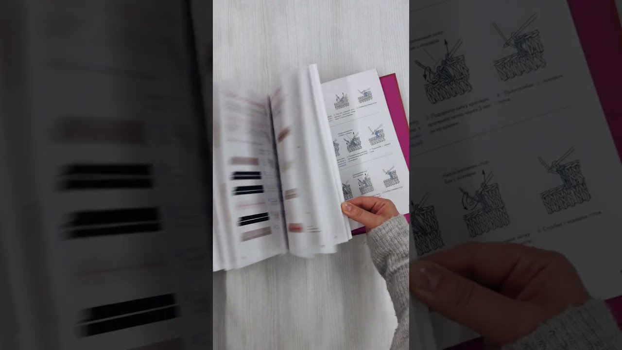 Книга 111 роскошных японских узоров для вязания крючком. 3D-мотивы, тартаны, араны, цветные ажуры () — 3