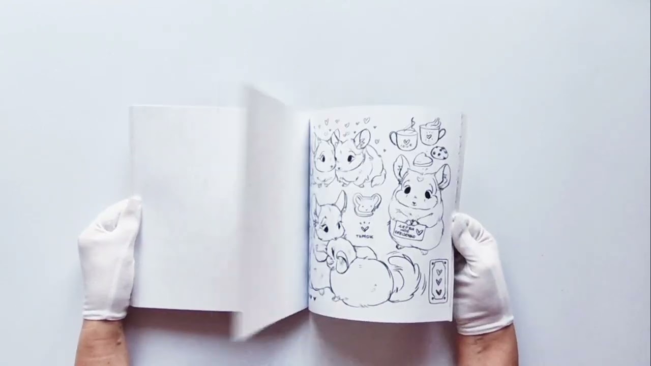 Книга Лесные друзья. Самая пушистая раскраска от Магонии (Магония) — 3