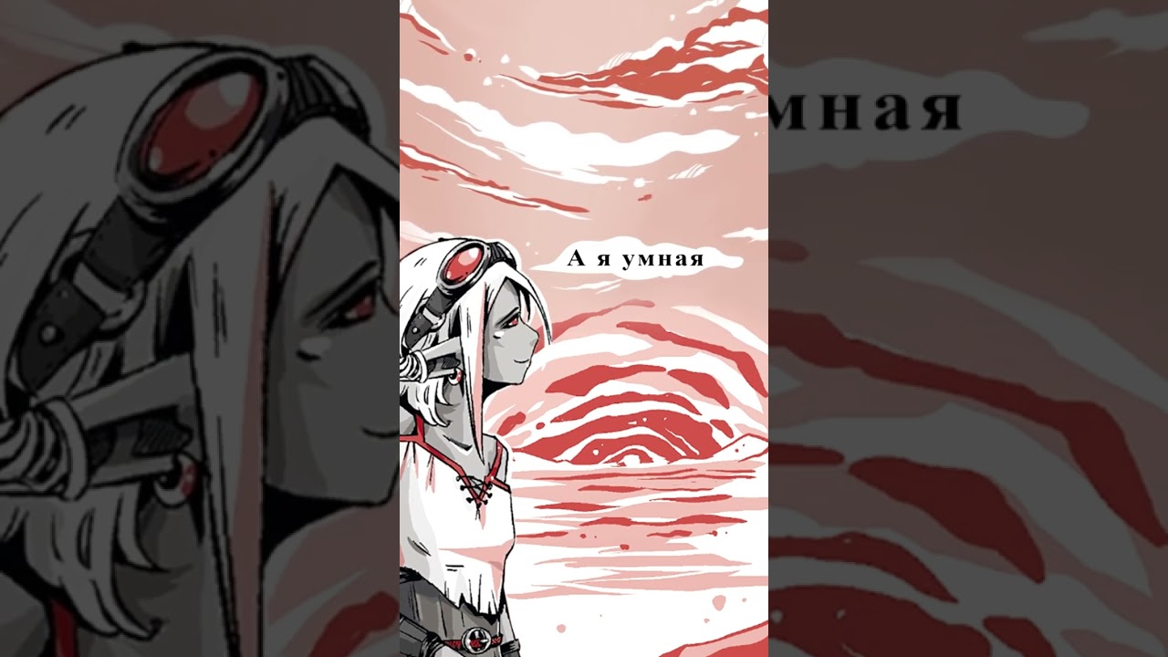 Книга Архив Тирха. Коготь Кулуфины (Хельга Воджик) — 3