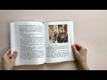 Библейские истории. Легенды, рассказы и стихи о детстве Иисуса Христа — 2722129 — 3