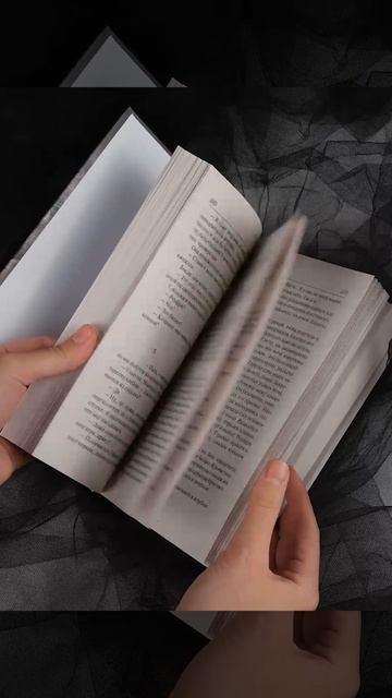 Книга Последнее желание (Анджей Сапковский) — 3