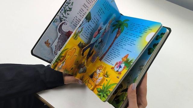 Книга Корней Чуковский. Сказки. Книжка-панорамка (Корней Чуковский) — 3