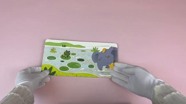 Книга Я сам! Идем купаться (Яо Цзюань) — 3