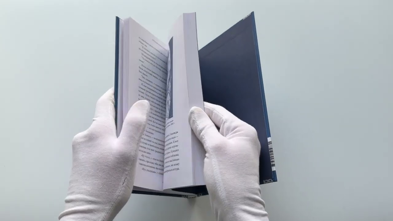 Книга Легенды и сказания кельтов (Джозеф Джекобс) — 3