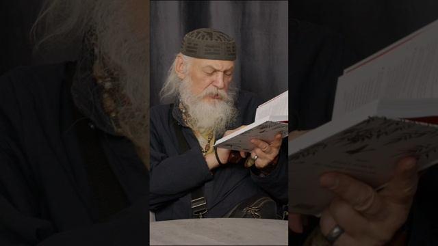 Книга Практический курс управления переменами. Шедевры китайской мудрости (Бронислав Виногродский) — 3