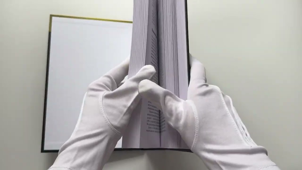 Книга Архитектура компьютера. 6-е изд. (Эндрю С. Таненбаум) — 3