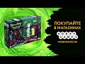 Настольная игра "Рик и Морти: Близкие риконтакты риковой степени" — 2962205 — 3