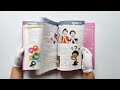 Увлекательная книга о математике — 3070157 — 3