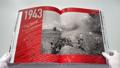 Альбом "Главные документы Великой Отечественной войны 1941-1945" — 2477507 — 2