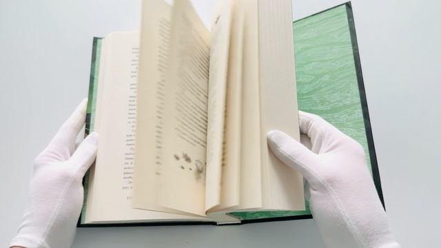 Книга Морские глубины. 3. Голос прибоя (Эмма Хэмм) — 3