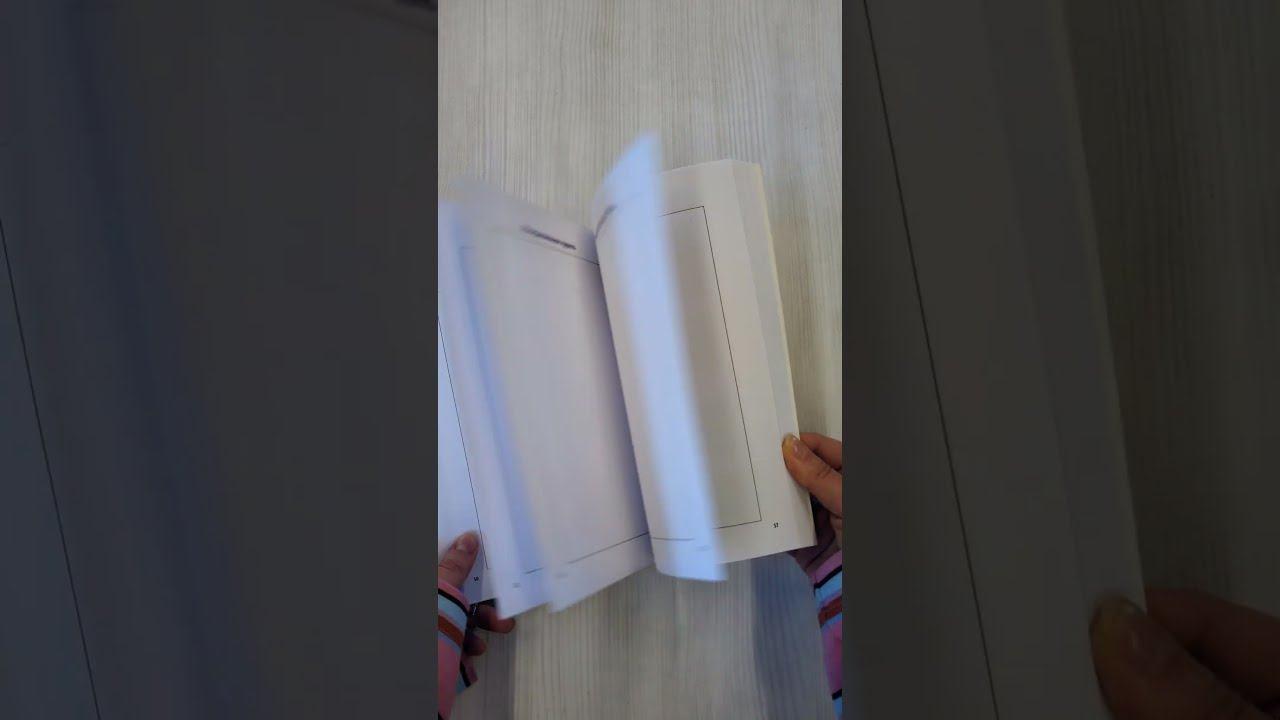 Книга Как подружить детей с эмоциями. Советы "ленивой мамы" (обложка) (Анна Быкова) — 3