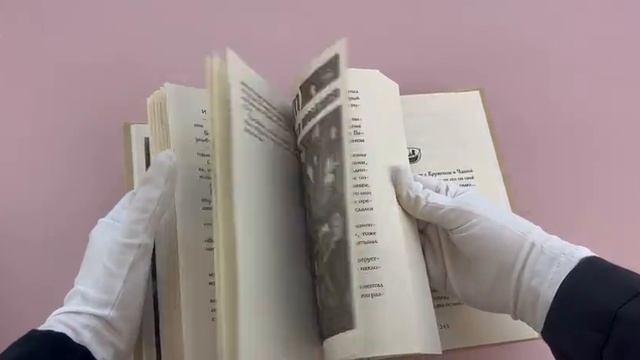 Книга Комплект из 3-х книг с плакатом. Пять ночей у Фредди (Скотт Коутон, Кира Брид-Райсли) — 3
