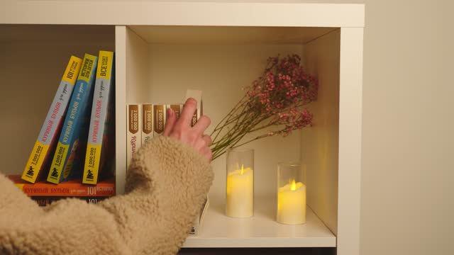 Книга Куриный бульон для души: Я победил рак! Истории, которые дарят надежду, поддержку и силы для самого сложного испытания в жизни (Джек Кэнфилд) — 4