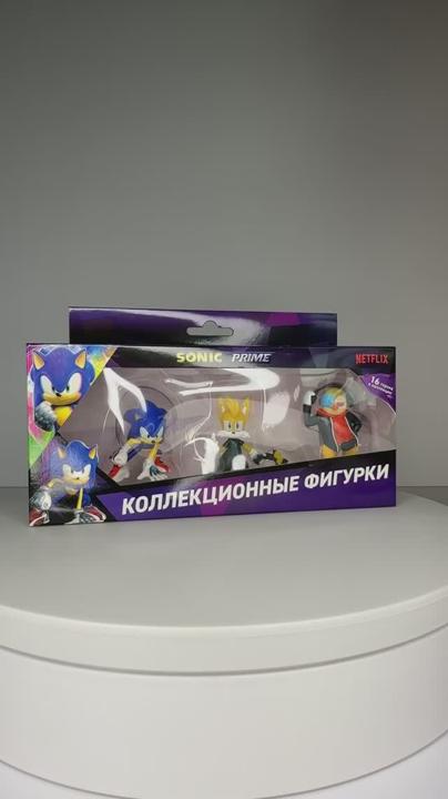 Sonic Prime фигурка 3 шт в коробке с окном: вид 2, (5х22х13), (SON2021-B) 3083500 — 2
