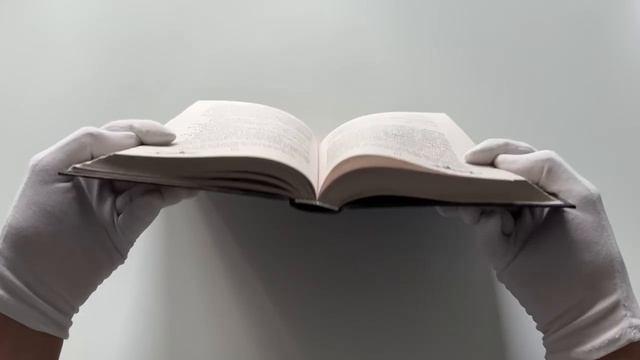 Книга Волчья тропа (Даха Тараторина) — 3