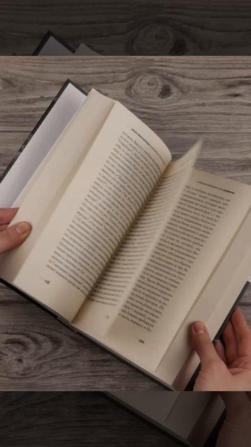 Книга Меланхолия сопротивления (Ласло Краснахоркаи) — 3