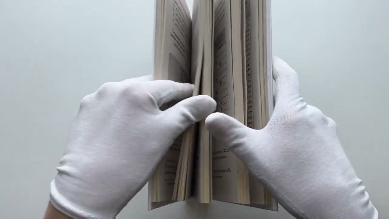Книга Иврит! Большой понятный самоучитель (Илья Лерер) — 3