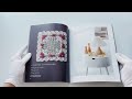Японское ажурное вязание. Квадратные салфетки. Полное практическое руководство по вязанию крючком — 3095434 — 3