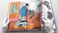 Кошачье досье — 3134326 — 3