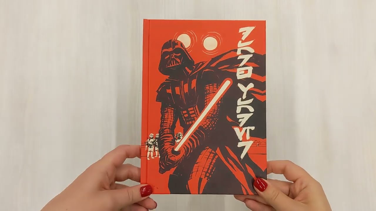 Скетчбук «Звёздные войны. Дарт Вейдер и иероглифы» (А5, твердая обложка, 96 стр.) 3006319 — 3