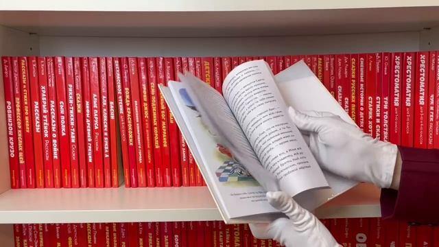 Книга Былины. Сказания о богатырях земли русской () — 3