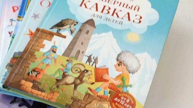 Книга Петербург для детей. 6-е изд., испр. и доп. (от 6 до 12 лет) (Елена Первушина) — 4