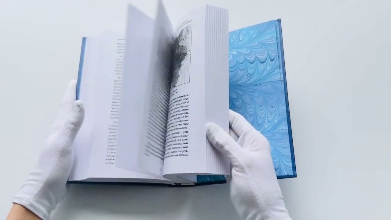 Книга Талейран. Тайная дипломатия (Евгений Тарле) — 3
