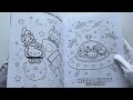Hello Kitty and Friends. Добрая раскраска — 3097876 — 3