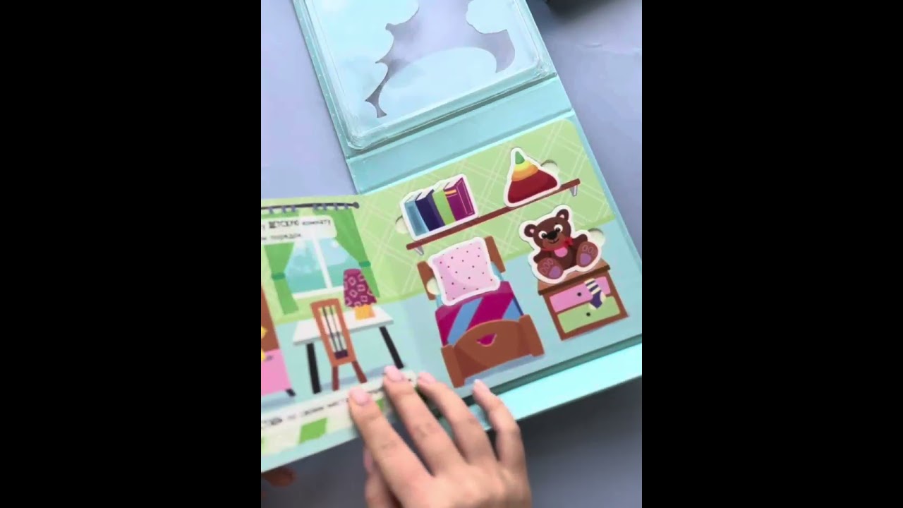 Книга Помогаю маме (Христина Калинина) — 3