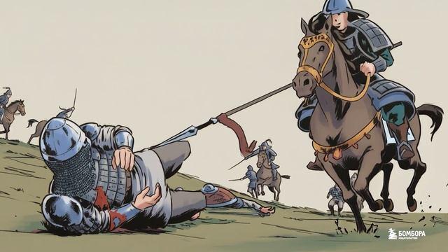 Книга История государства Российского в комиксах. От первых славян до Батыя [1] (Александр Кондратьев) — 4