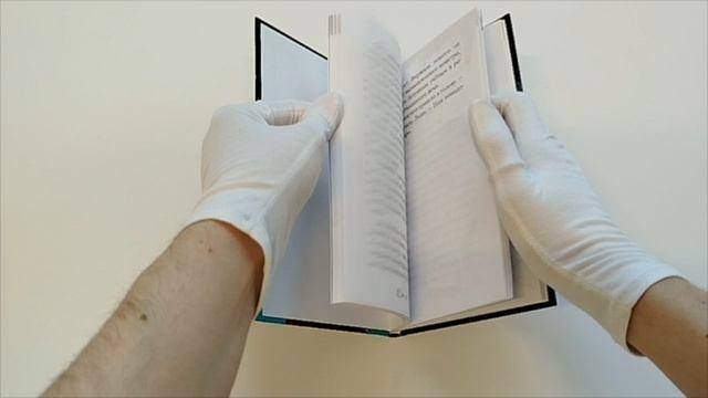 Книга Лаборатория Франкенштейна (Наима Циммерманн) — 3